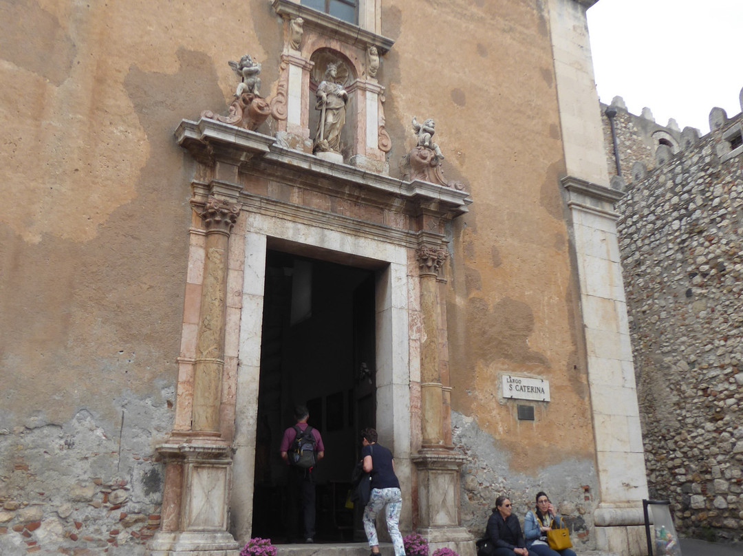 Palazzo Corvaja-陶尔米纳必去景点