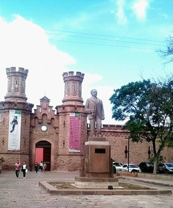 Centro de las Artes de San Luis Potosi Centenario景点门票图片