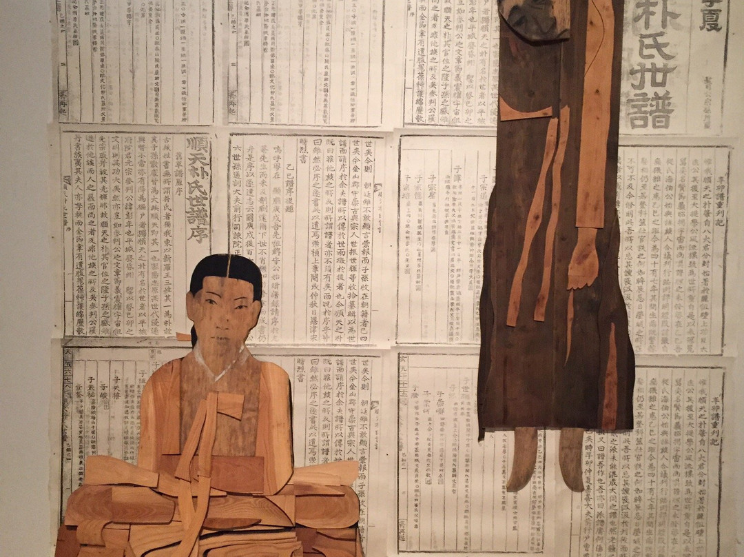 Fukuoka Asian Art Museum景点图片