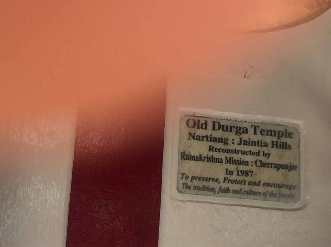 Durga Temple景点图片