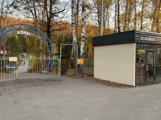 Recreation Park of Koltsovo-Koltsovo必去景点