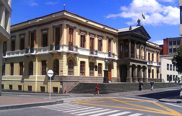 Edificio de la Gobernacion de Nariño景点图片
