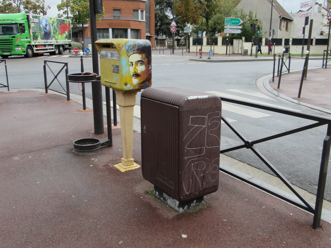 Fresque "Rolland Garros"-Le Bourget必去景点