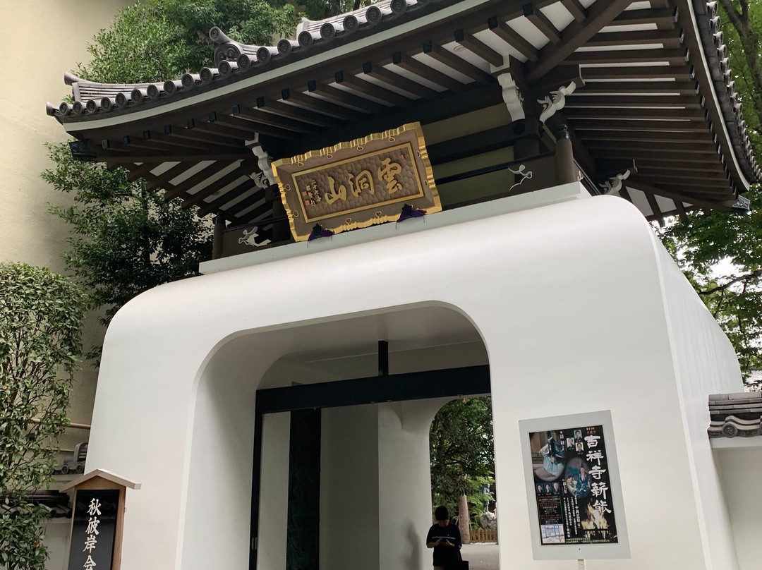 Gesso-ji Temple-武藏野市必去景点