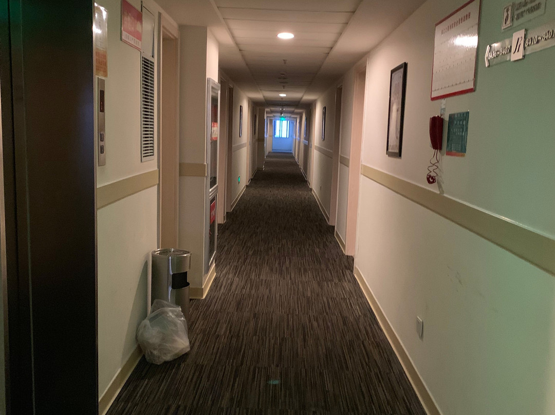 东阳锦江之星横店影视城店主图