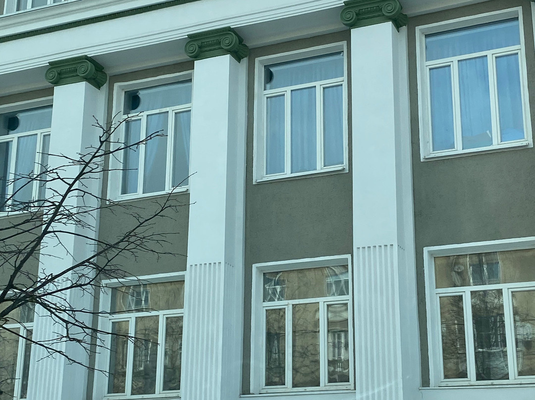 Palace of Culture