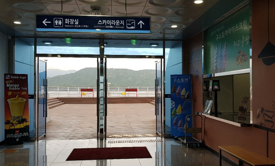 Samcheok Marine Cable Car