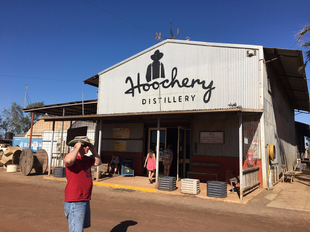 Hoochery Distillery景点图片
