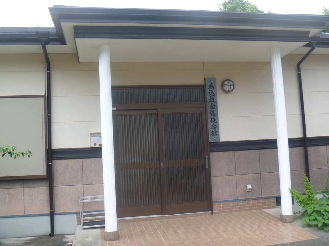 Magome Catholic Church-长崎市必去景点