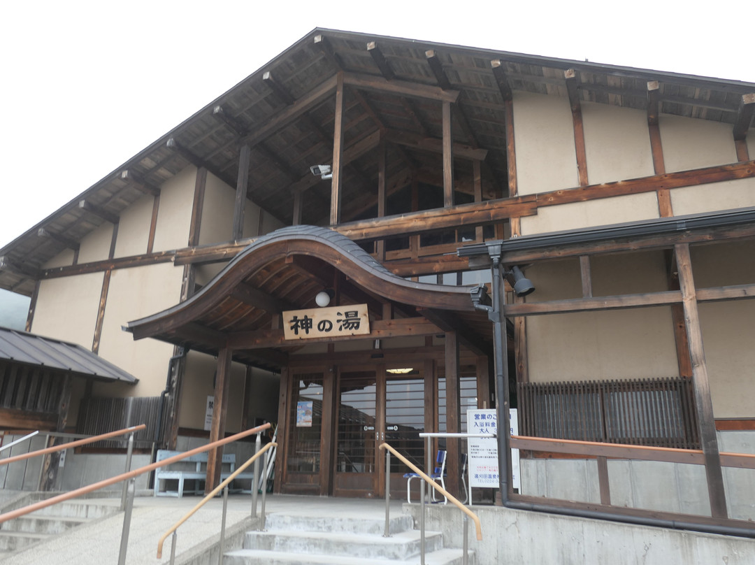 Zaomachi Tourist Information Center-藏王町必去景点