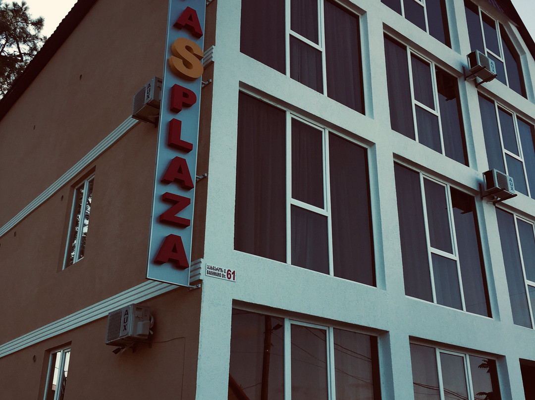 Ippa s Plaza主图