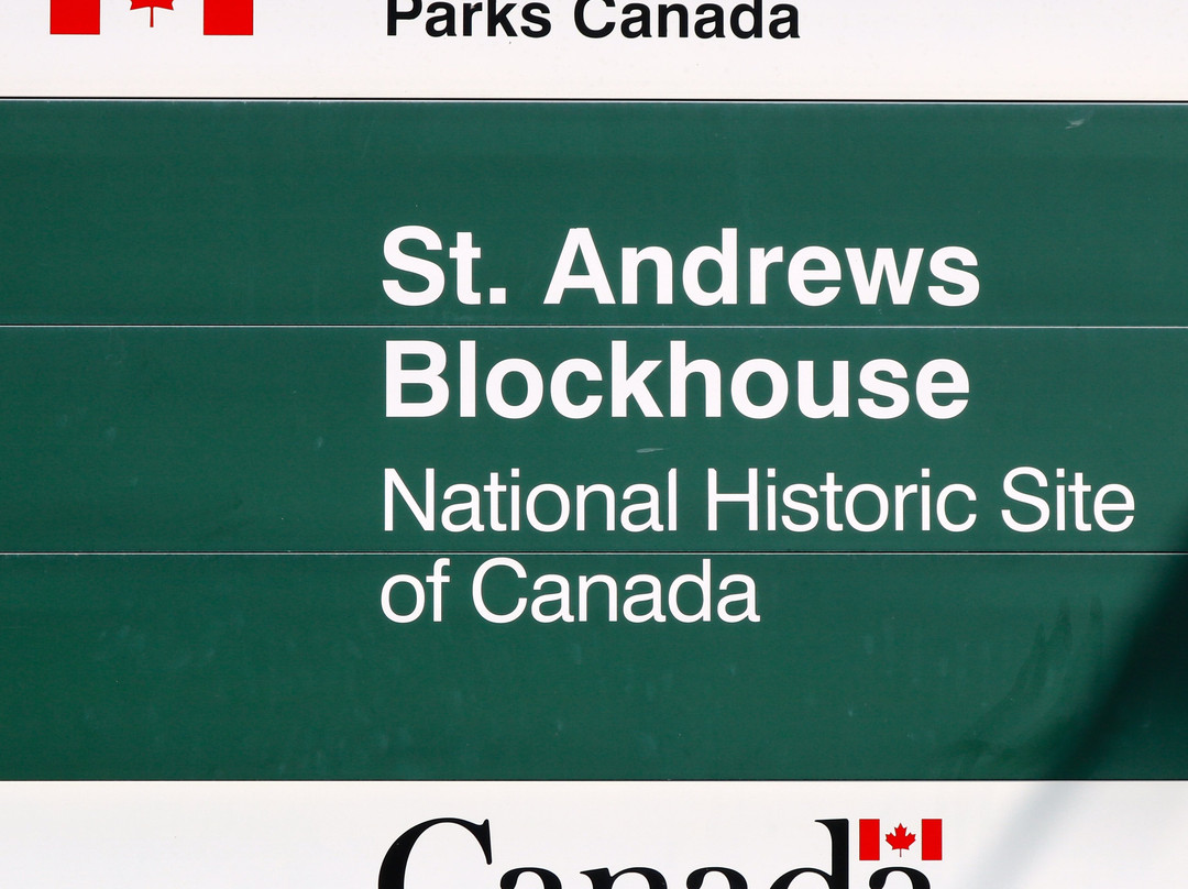 St. Andrews Blockhouse景点图片