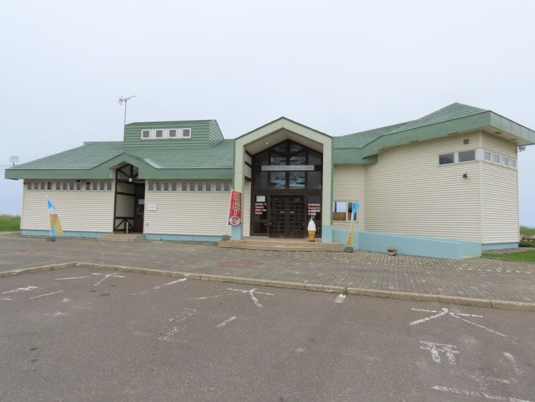 オムサロ ネイチャー ビュー ハウス オムサロ原生花園店