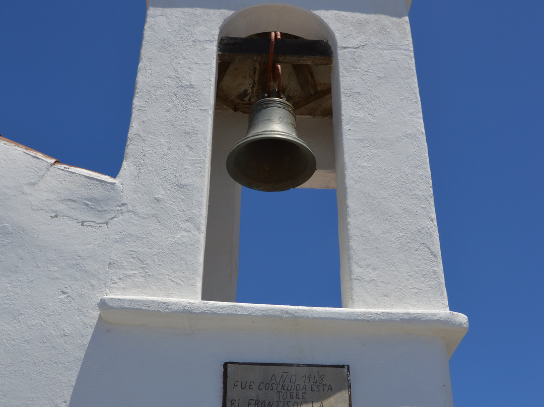 Ermita Virgen de Los Reyes景点图片