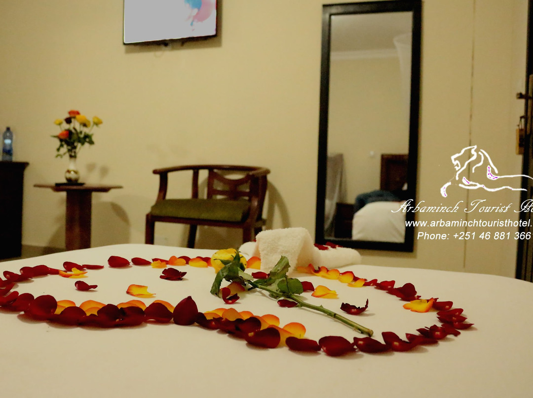 Arba Minch Tourist Hotel主图
