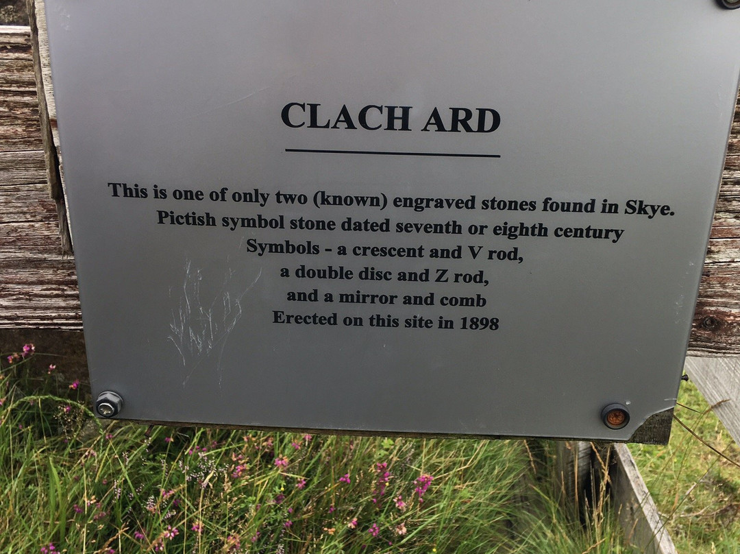 Clach Ard Symbol Stone景点图片