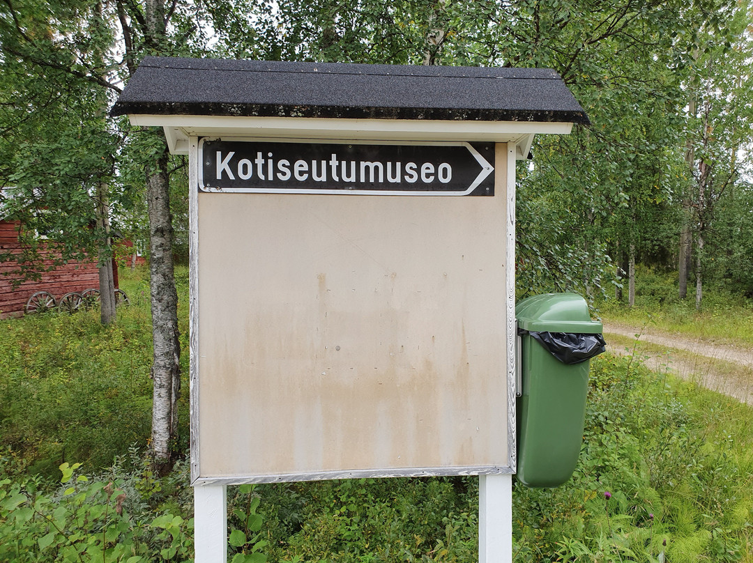 Muonion Kotiseutumuseo-Muonio必去景点