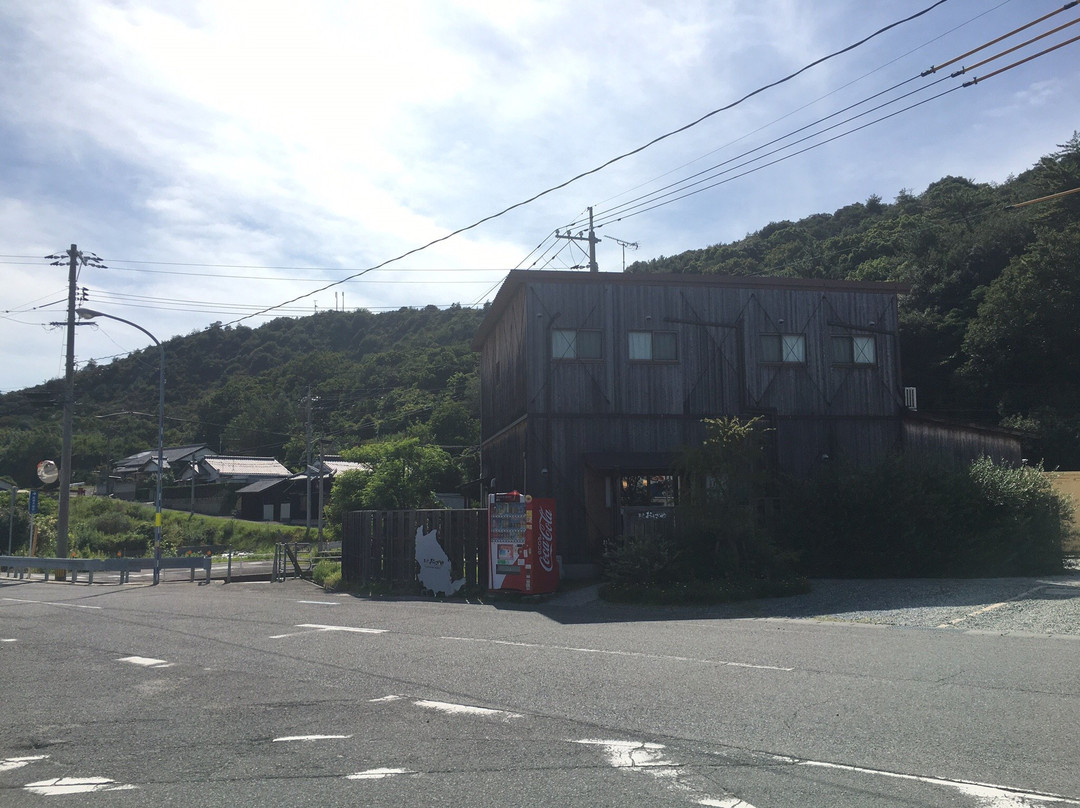 A Tourist Home Ougiya主图