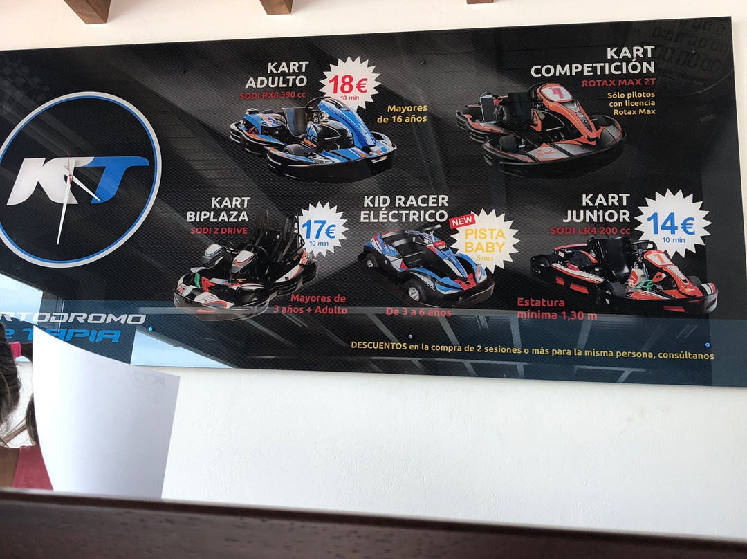 Kartodromo de Tapia景点图片