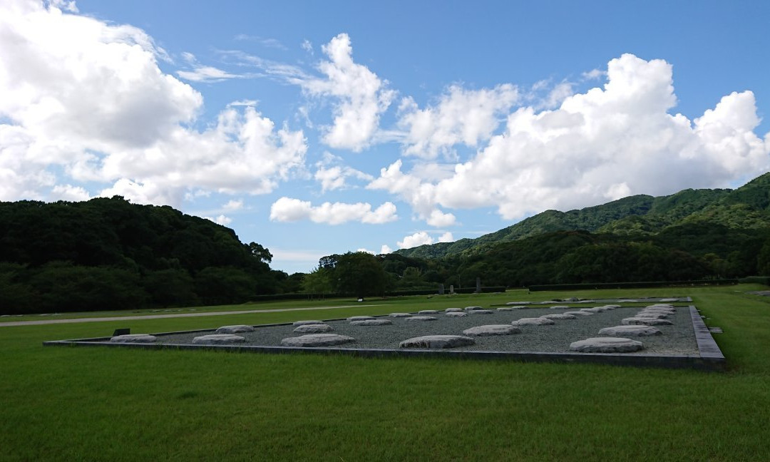 Dazaifu Government Remains景点图片