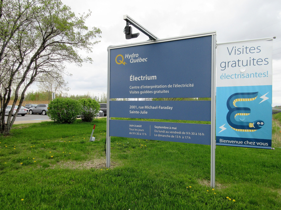 Hydro-Québec - Électrium-Sainte-Julie必去景点