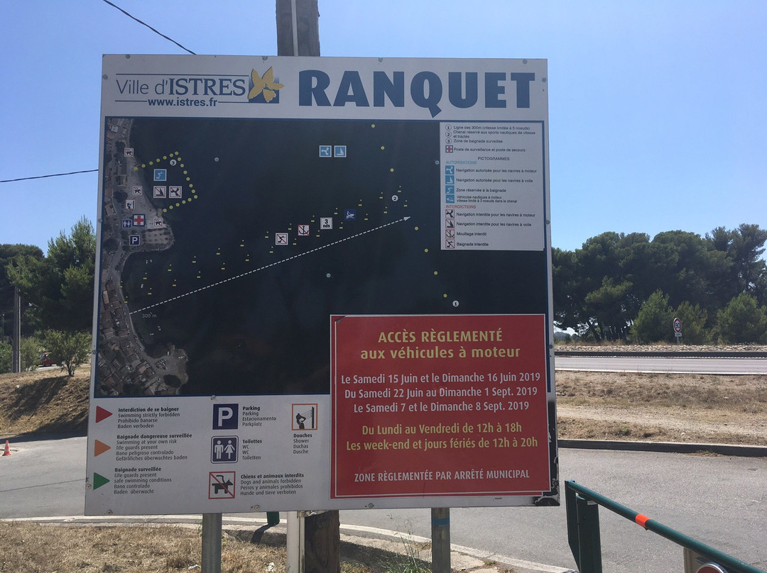 Plage du Ranquet景点图片