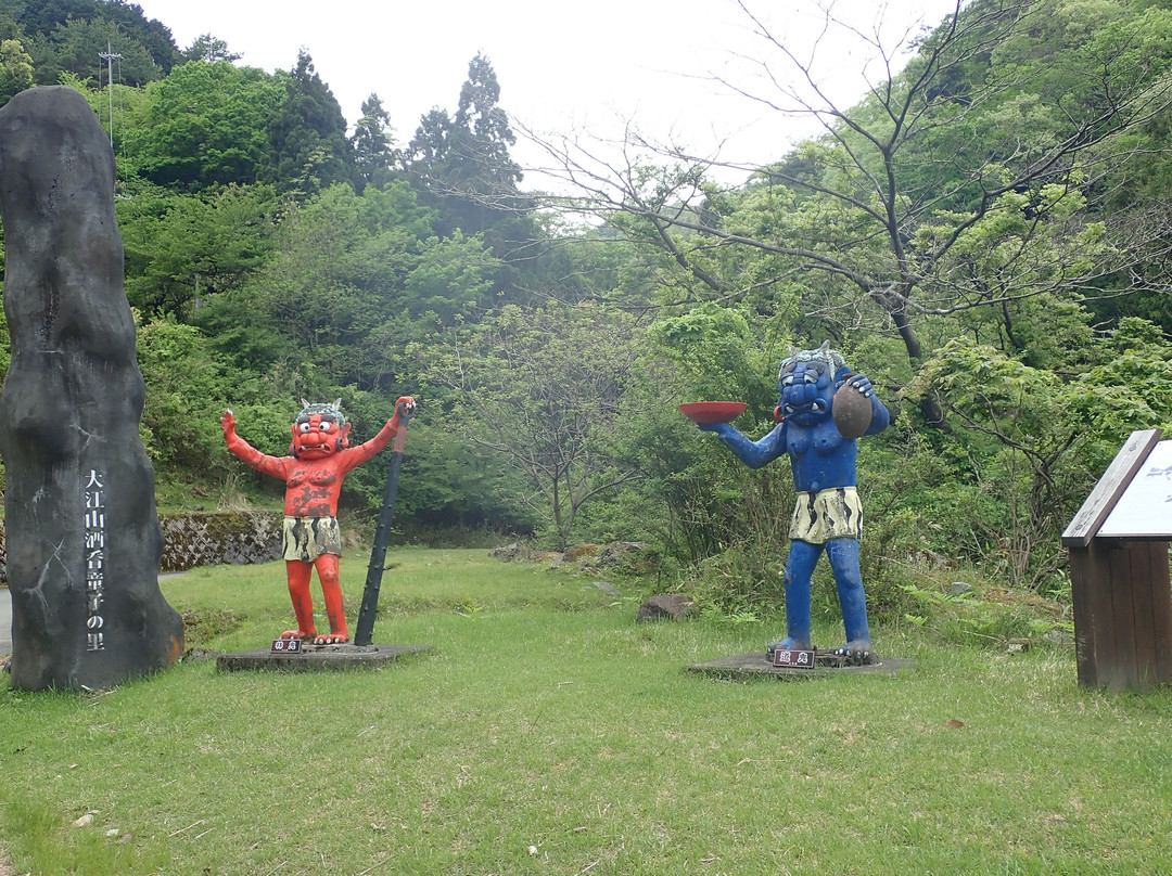 Japanese Oni Exchange Museum-福知山市必去景点