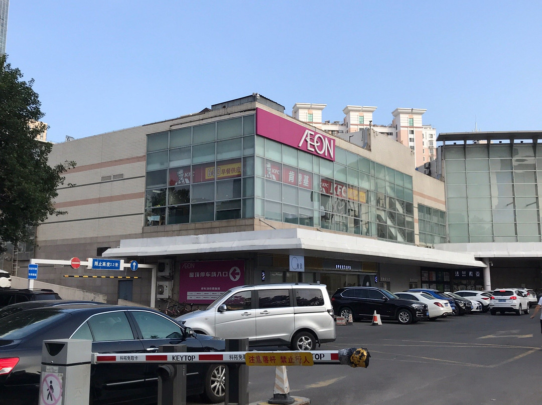 佳世客(香港中路)-青岛市必去景点