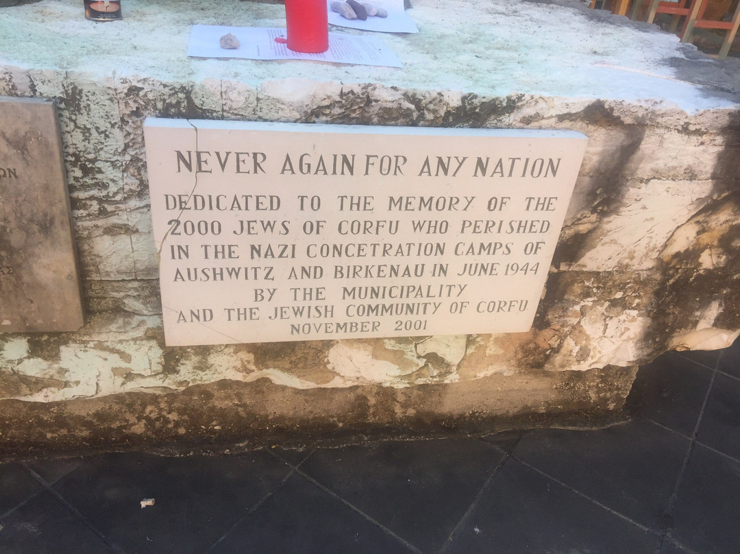 Holocaust Memorial of Corfu-科孚市必去景点