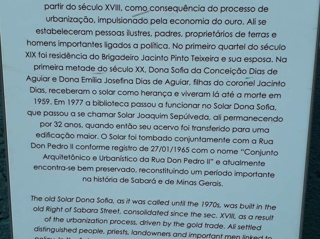 Rua Dom Pedro II景点图片