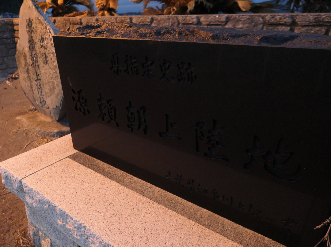 Katsuyama Beach-锯南町必去景点