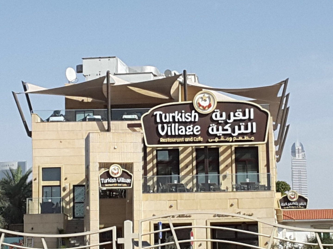 Turkish Village Restaurant