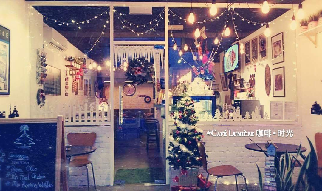 Jeram餐馆和美食-Cafe Lumiere