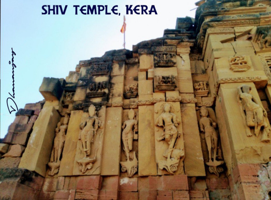 Shiv Temple, Kera-普杰必去景点