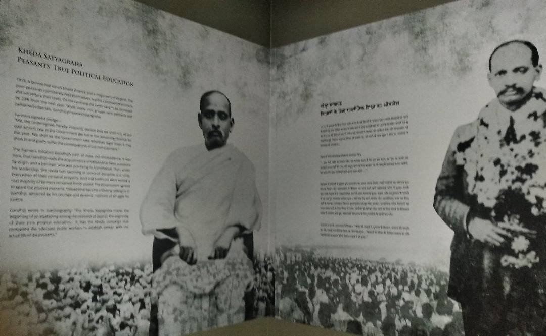 Mahatma Gandhi Museum景点图片