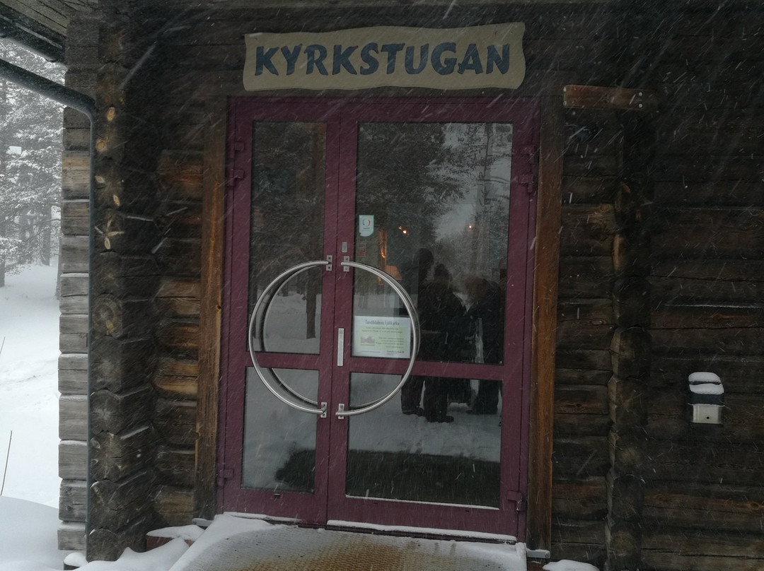 Salens Fjallkyrka-Salen必去景点