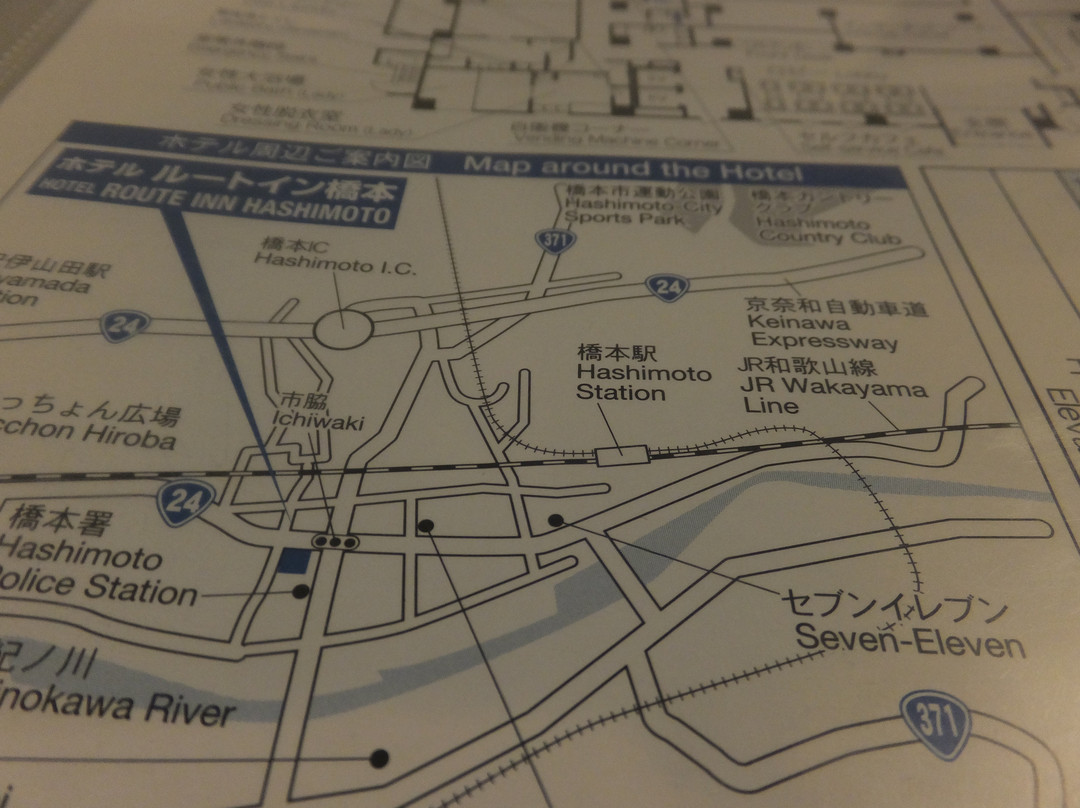 桥本路特酒店主图