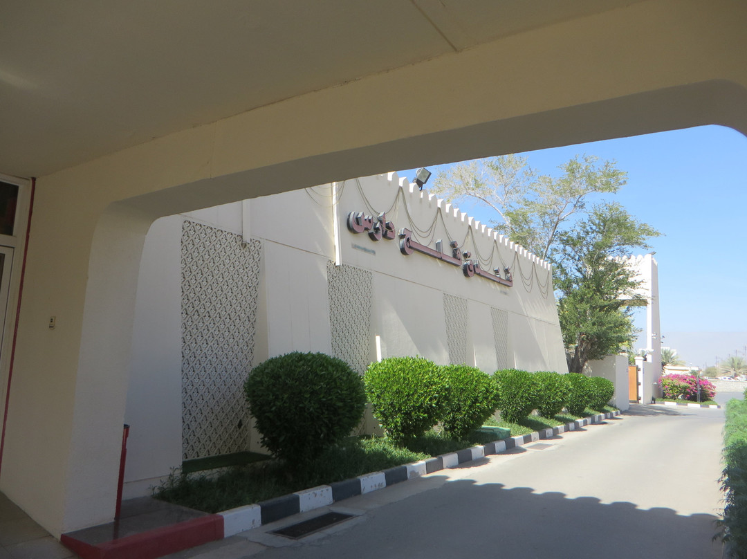 Falaj Daris Hotel主图