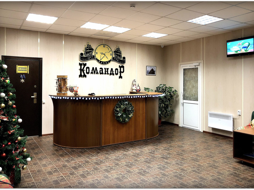 Hotel Komandor主图