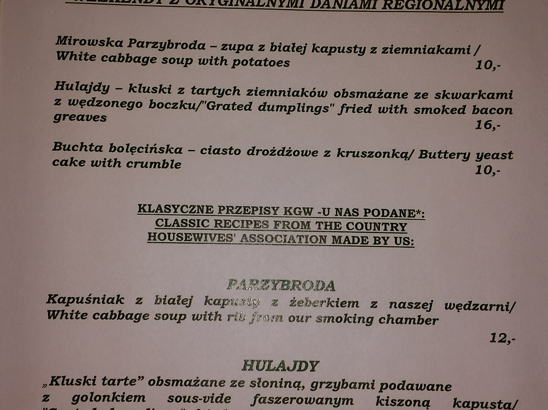 Hotel-Restauracja Platan主图