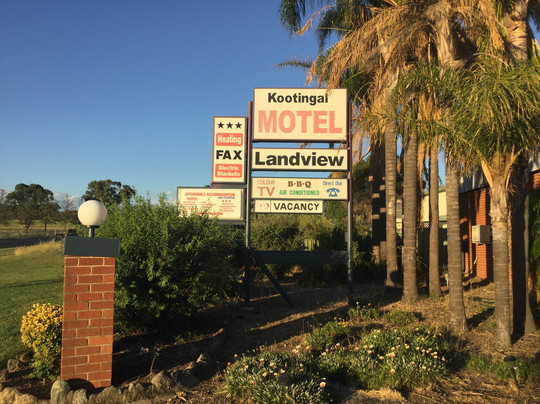 Kootingal Landview Motel主图