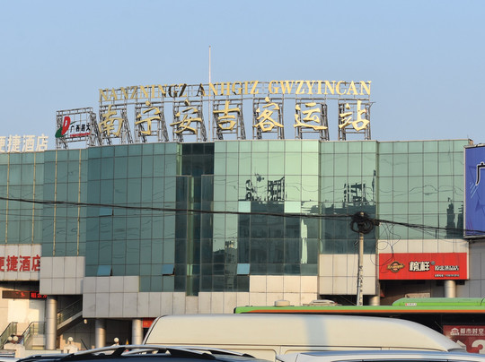 南宁伊岭岩景区-武鸣县必去景点