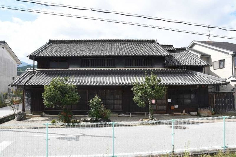 Guest House Nanone