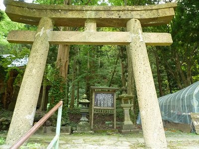 Sennindo - Sotokawa Shrine-户泽村必去景点
