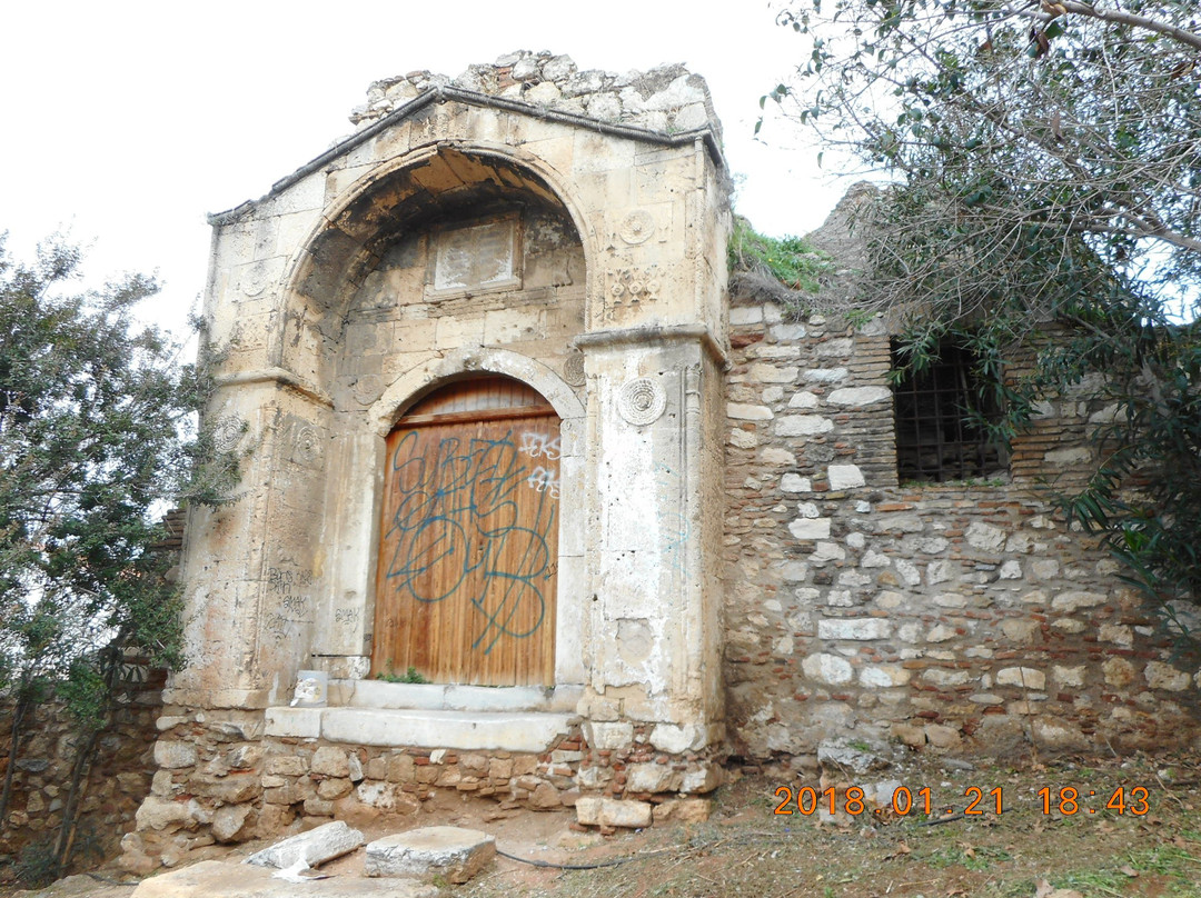 Gate of Medrese景点图片