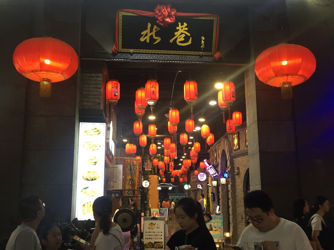 勒泰中心-石家庄市必去景点