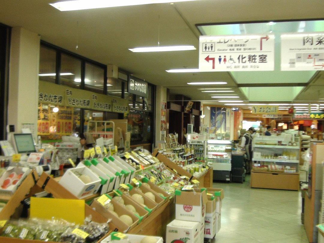 Shonai Tourist and Local Products Center景点图片