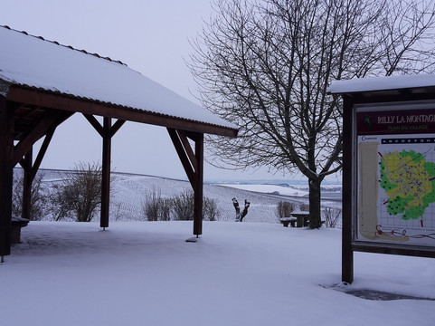À l'Allure Champenoise-兰斯必去景点