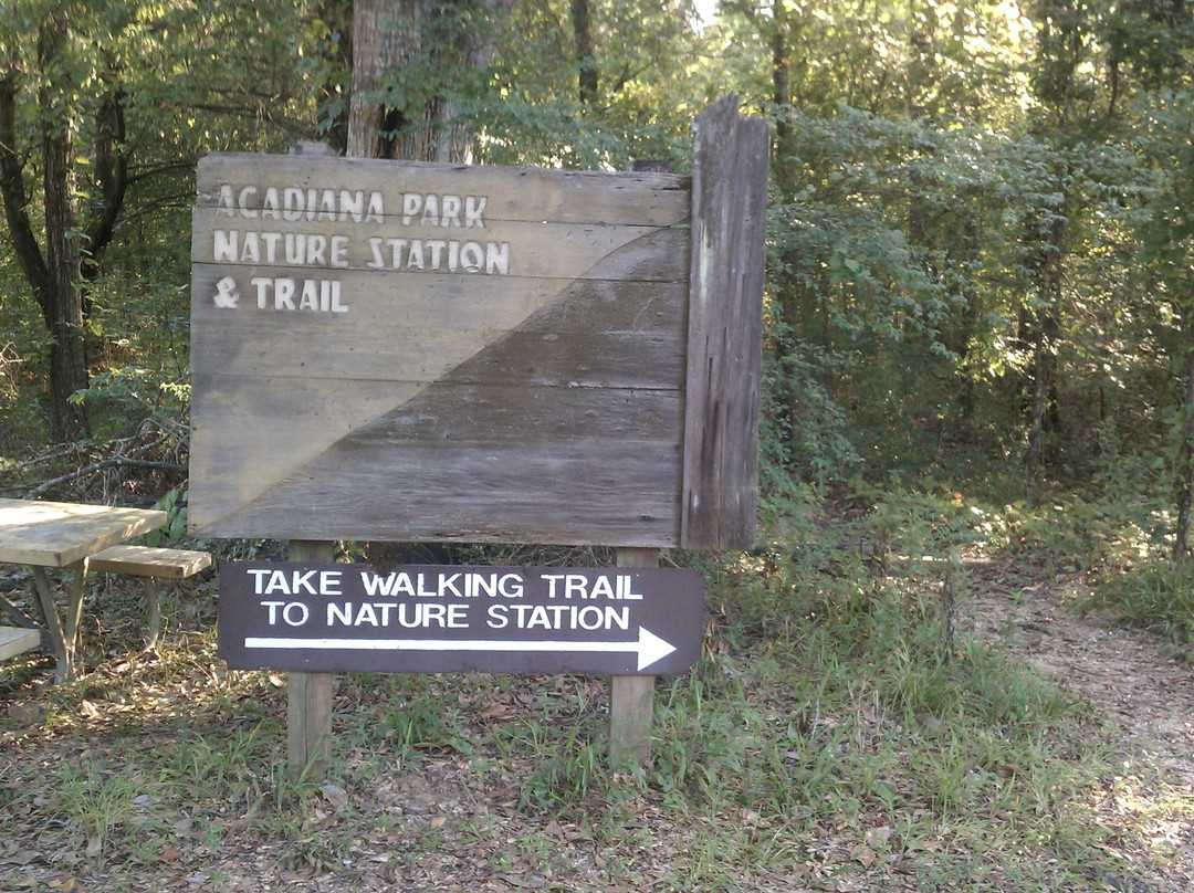 Acadiana Park Nature Station景点图片