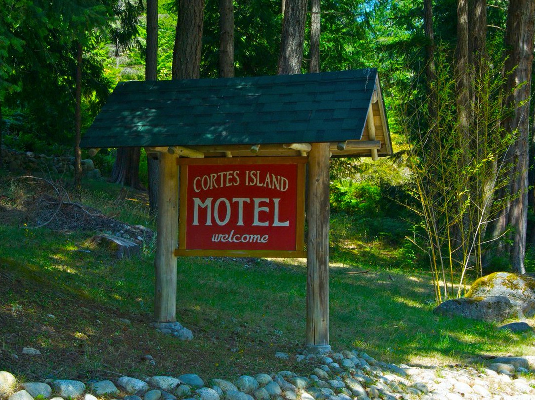 Lund酒店住宿-Cortes Island Motel